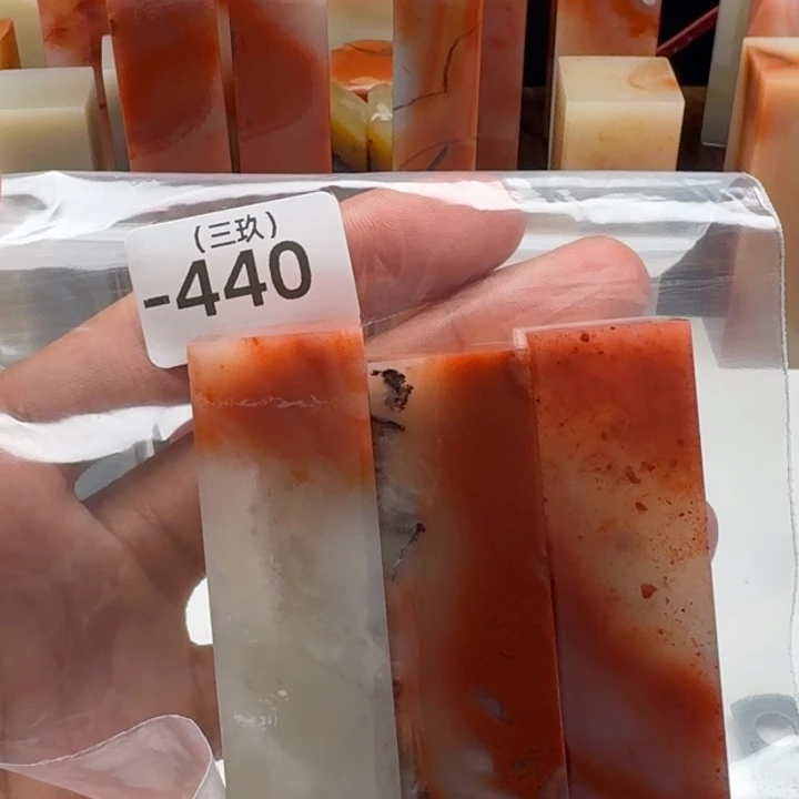 月***风寿山石印石老挝 老挝 老挝