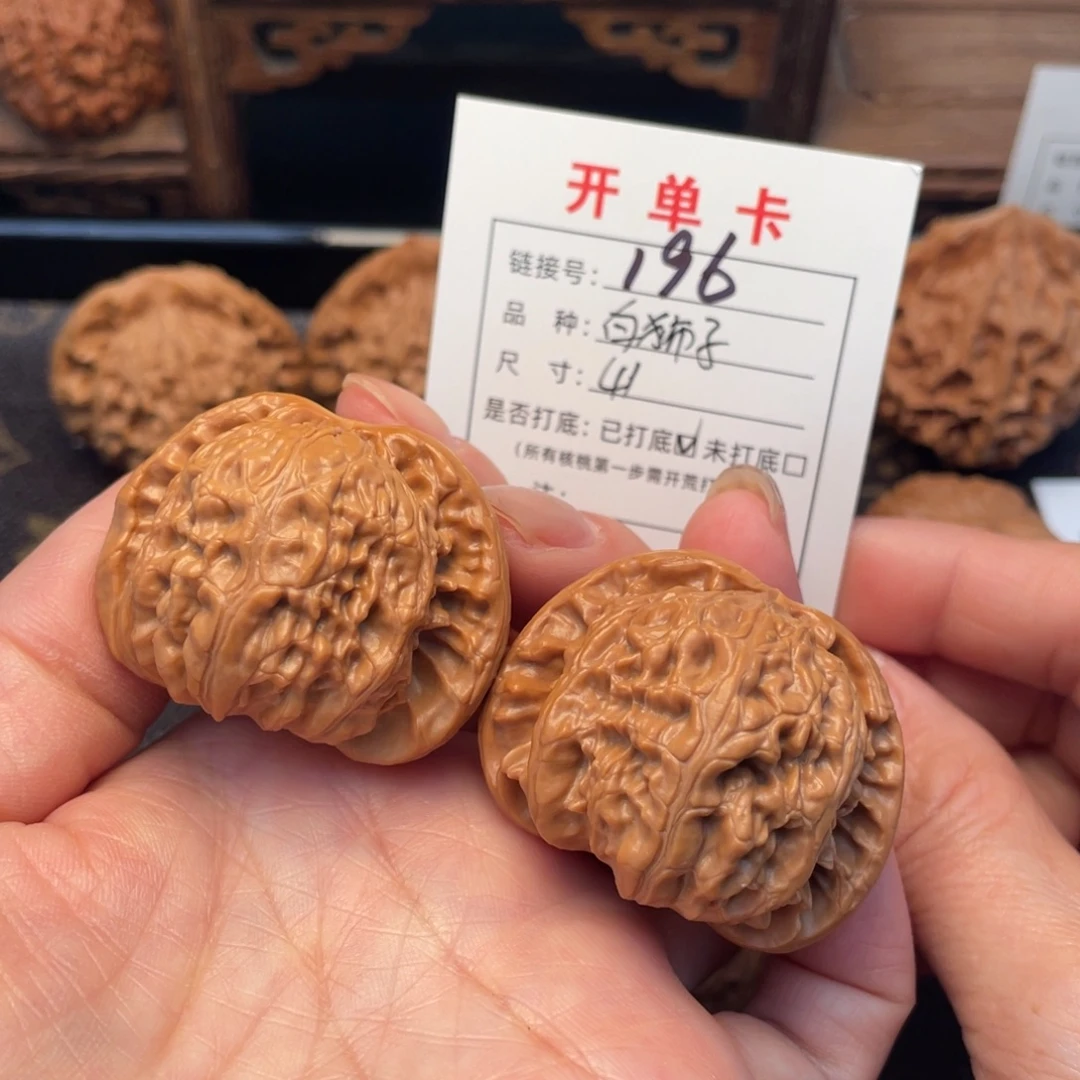 桃核把件文玩核桃