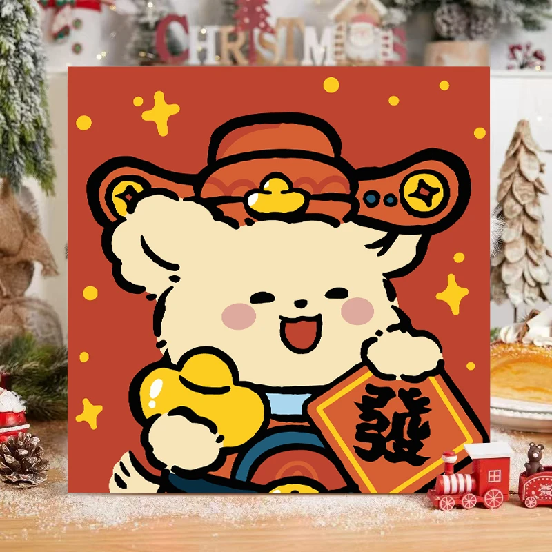 线条小狗数字油画diy填色卡通零基础20*20CM手绘填色丙烯装饰画