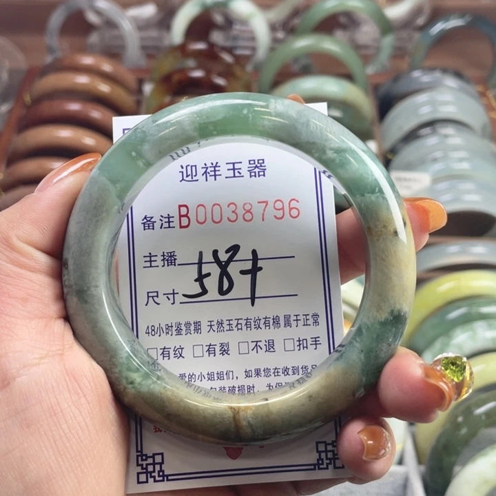 蛇纹石玉未镶嵌项链