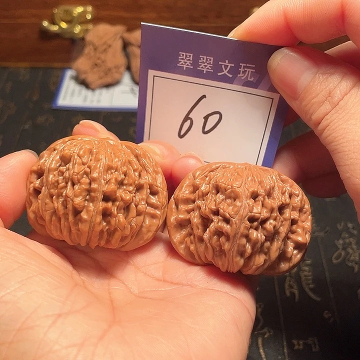 文玩核桃把件60号四座楼4.6尺