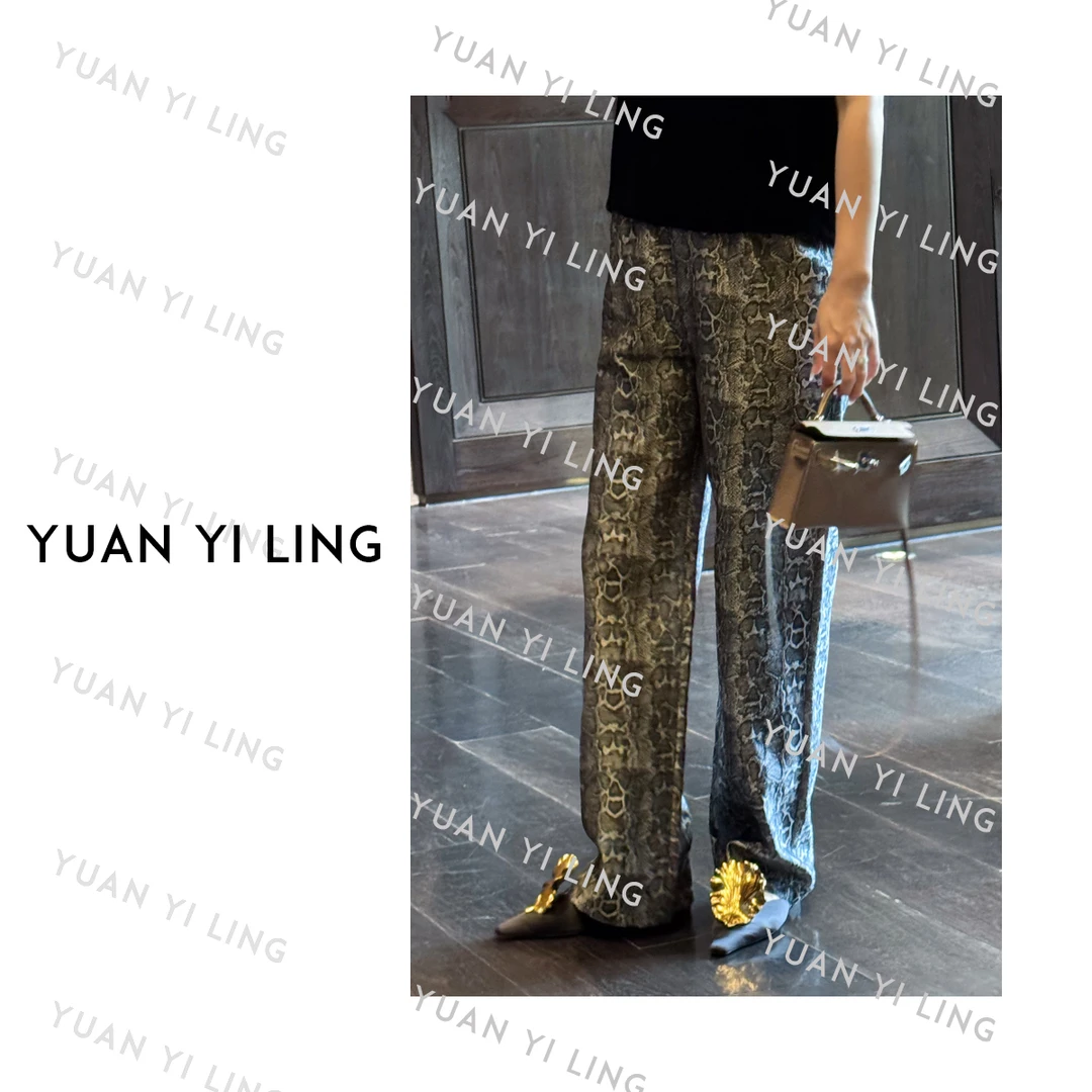 袁艺灵【米兰杂志】24新款设计定染蛇皮纹理弹力腰空气裤四季