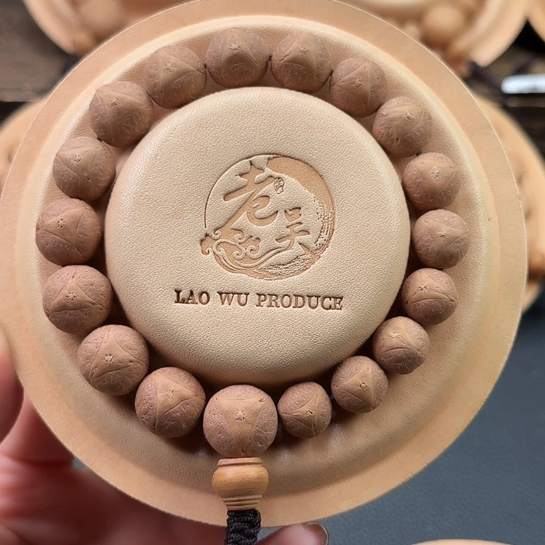 凤眼菩提吊坠精品尖货11.5-14.5mm龙眼菩提轮回