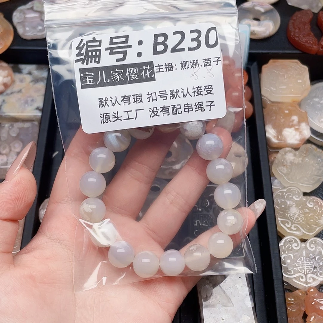 玛瑙/玉髓颈饰银S925镀金镶嵌雨*
