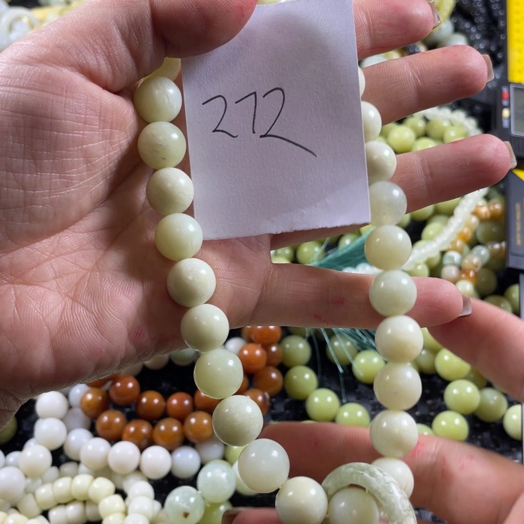 蛇纹石玉未镶嵌手链