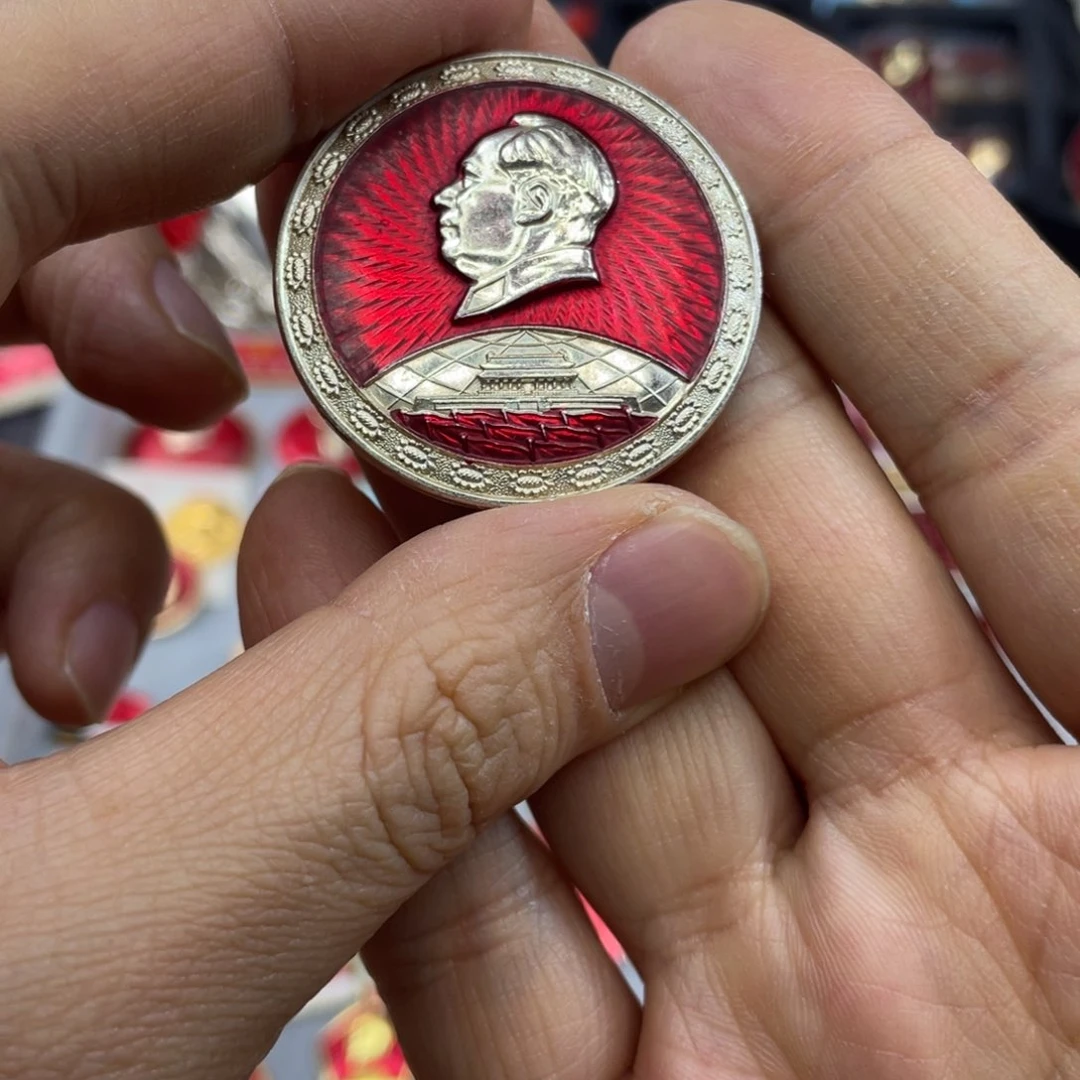 铝红色收藏精品小章