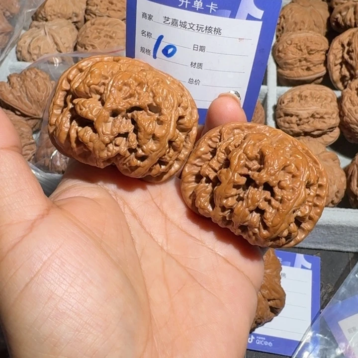 把件文玩核桃49粗筋