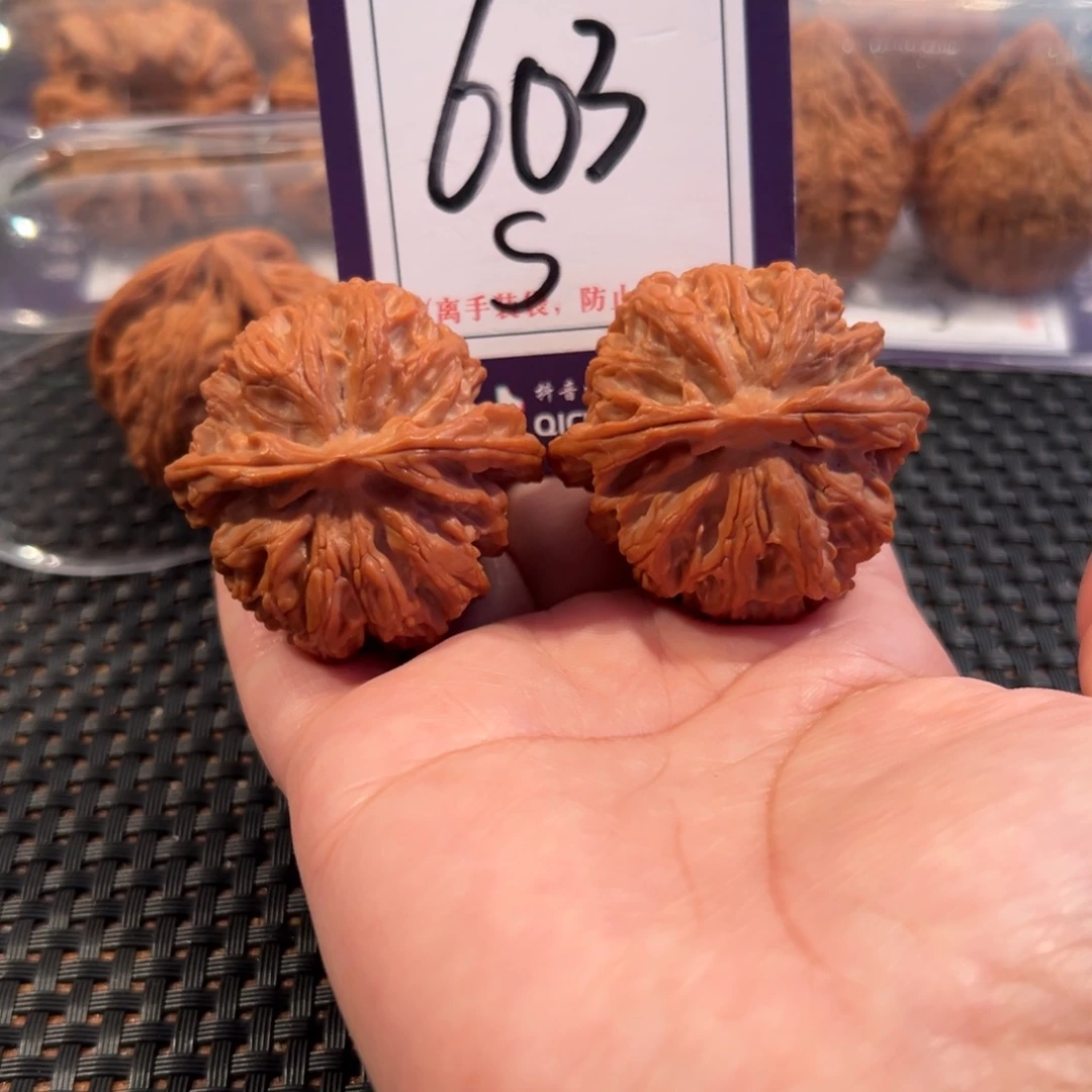 文玩核桃把件603号苹果园41全品