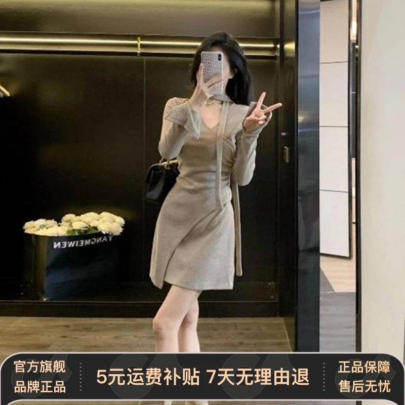 秋冬2026新款法式长袖针织连衣裙子女巨好看气质穿搭修身包臀短裙