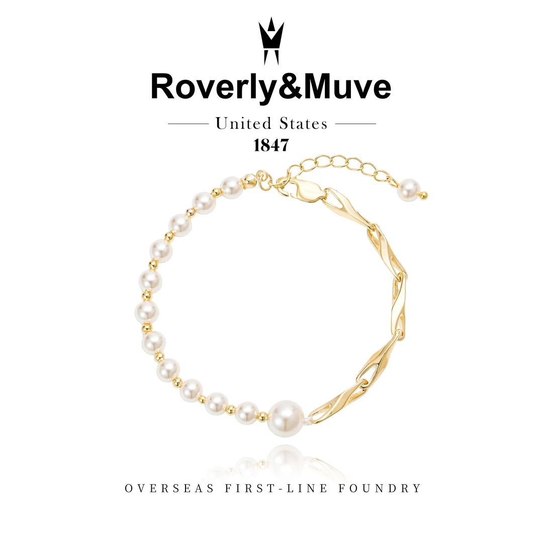 Roverly&Muve★晨曦芙蓉AB款手链 G0377