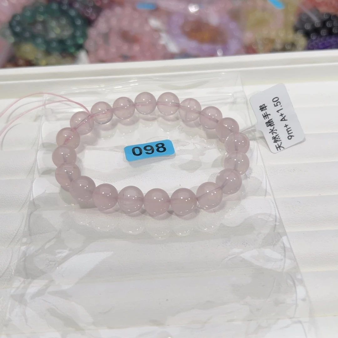 水晶天然默认微瑕未镶嵌