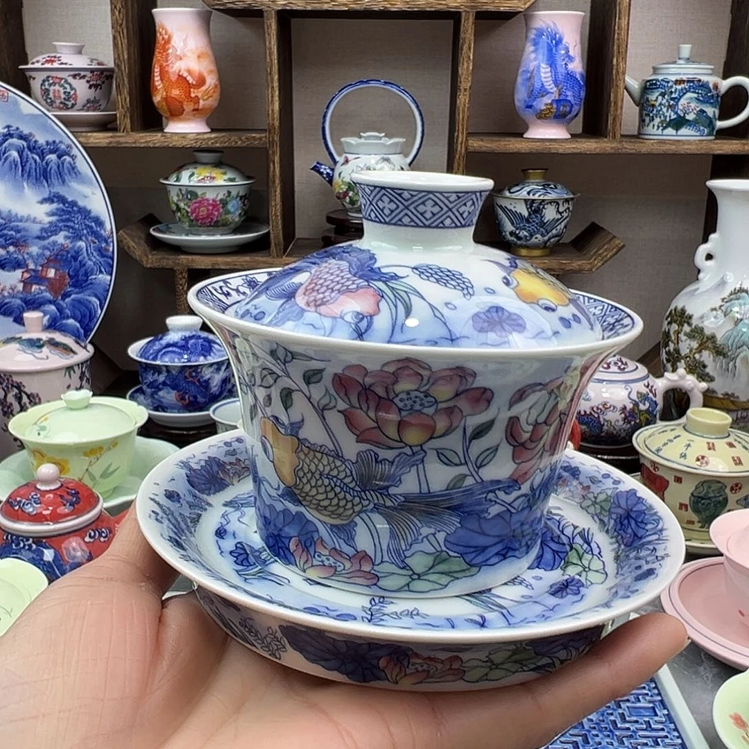 陶瓷盖碗景德镇陶瓷567老厂瓷18