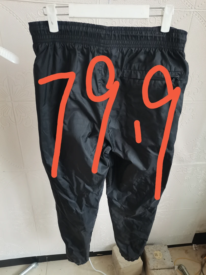 男士春秋速干长裤