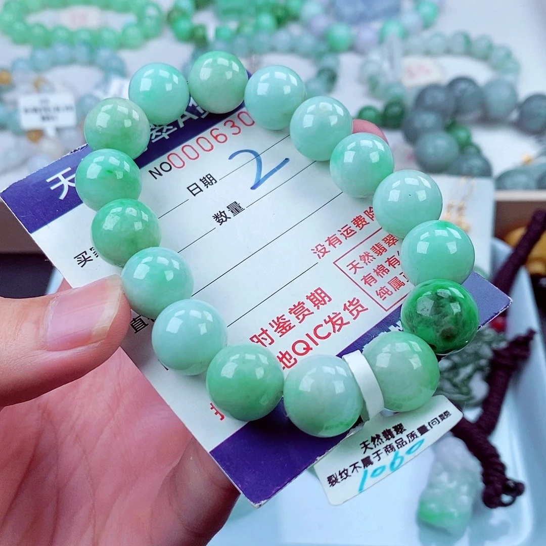 翡翠未镶嵌毛衣链