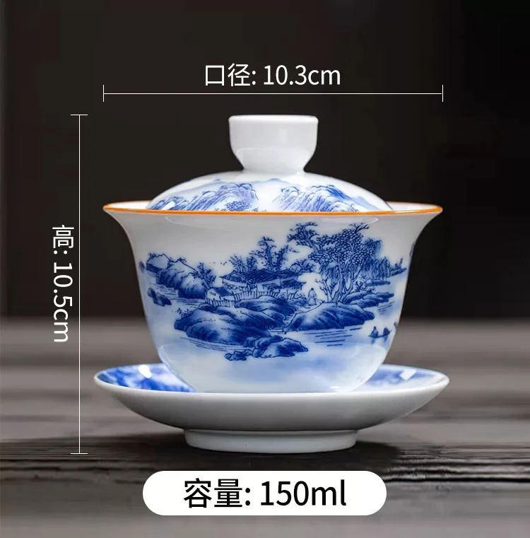 福利款三才盖碗特惠（不退)/茶具缠枝莲/白瓷骨瓷青花茶具缠枝莲