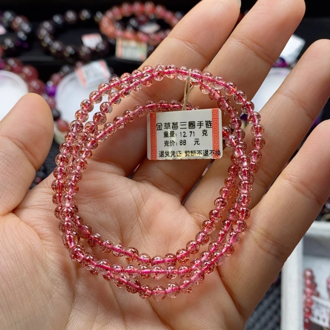 水晶手链：78818未镶嵌