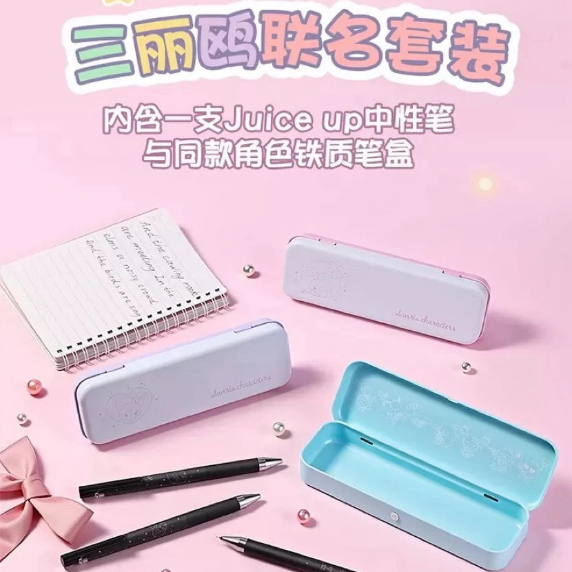 日本pilot百乐juice up果汁笔三丽鸥联名限定款0.5黑色按动中性笔