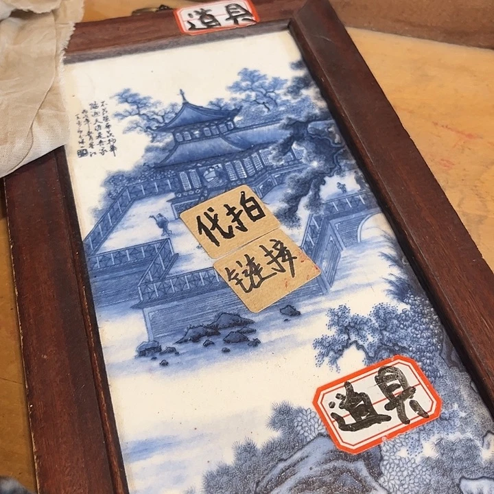 健健康康平平安安