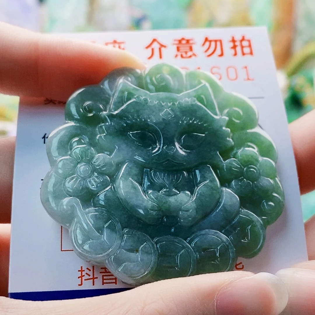 吊坠(不含链)未镶嵌翡翠