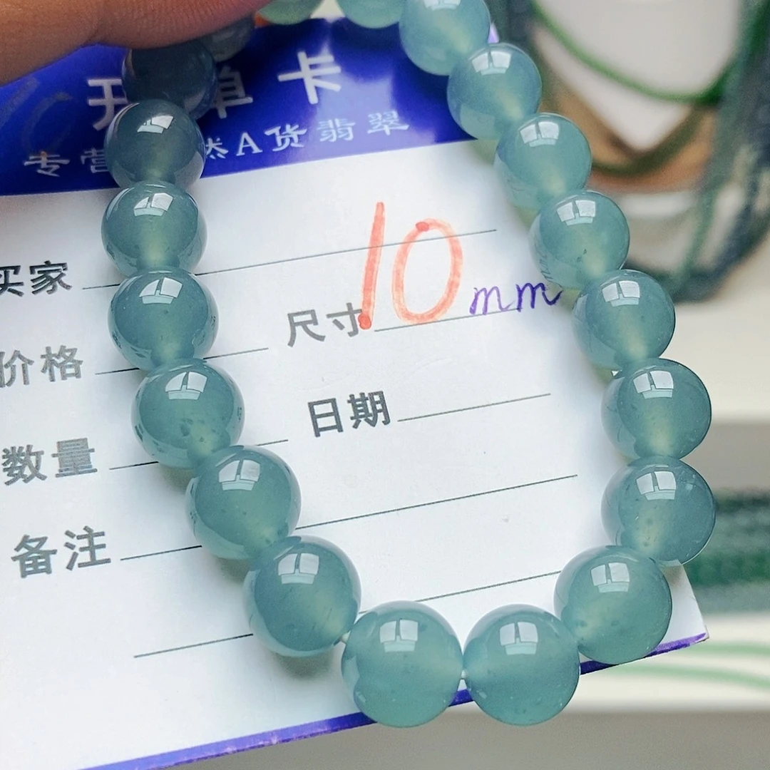 未镶嵌手链翡翠翡翠