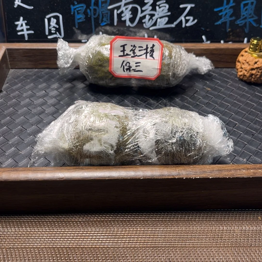 枣***张文玩核桃吊坠8四座楼南疆官帽