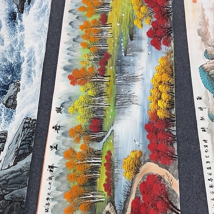 国画小六尺山水一副