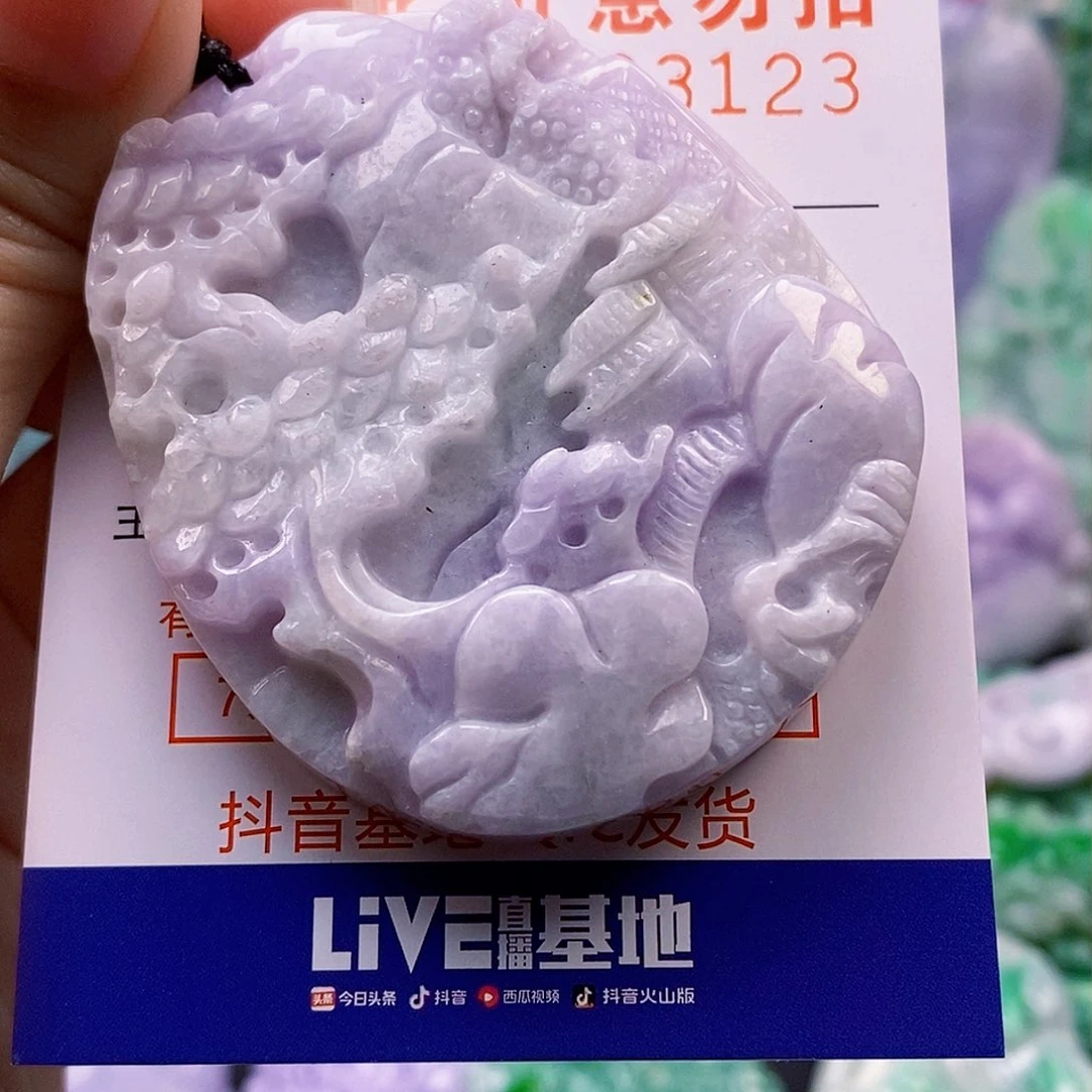 吊坠(不含链)未镶嵌翡翠