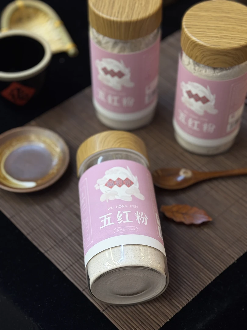 五红粉 谷物代餐膳食纤维粉