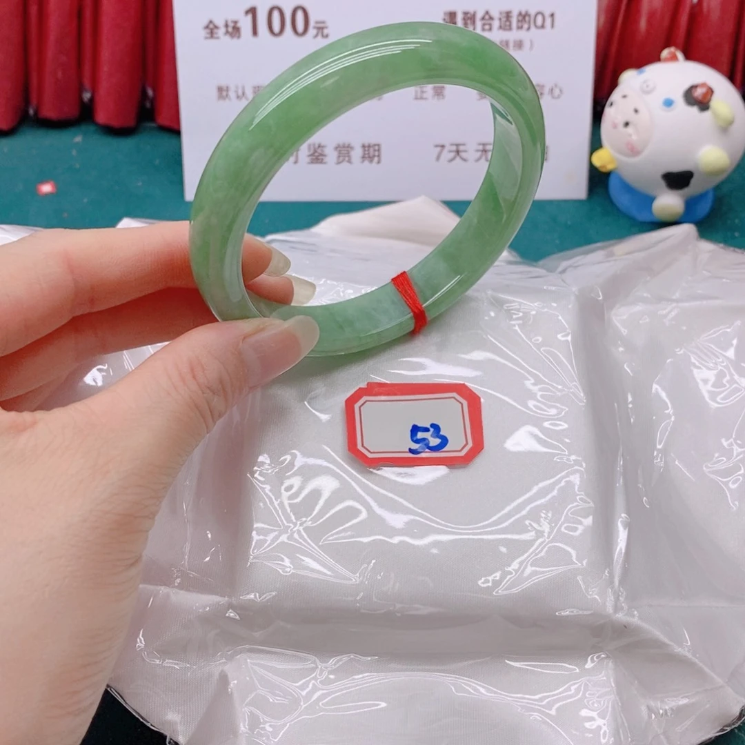 翡翠手镯未镶嵌用****95333333333
