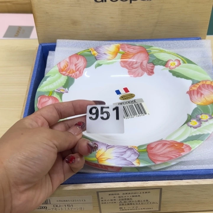 W***8琉璃手工艺品951哈哈哈哈哈哈