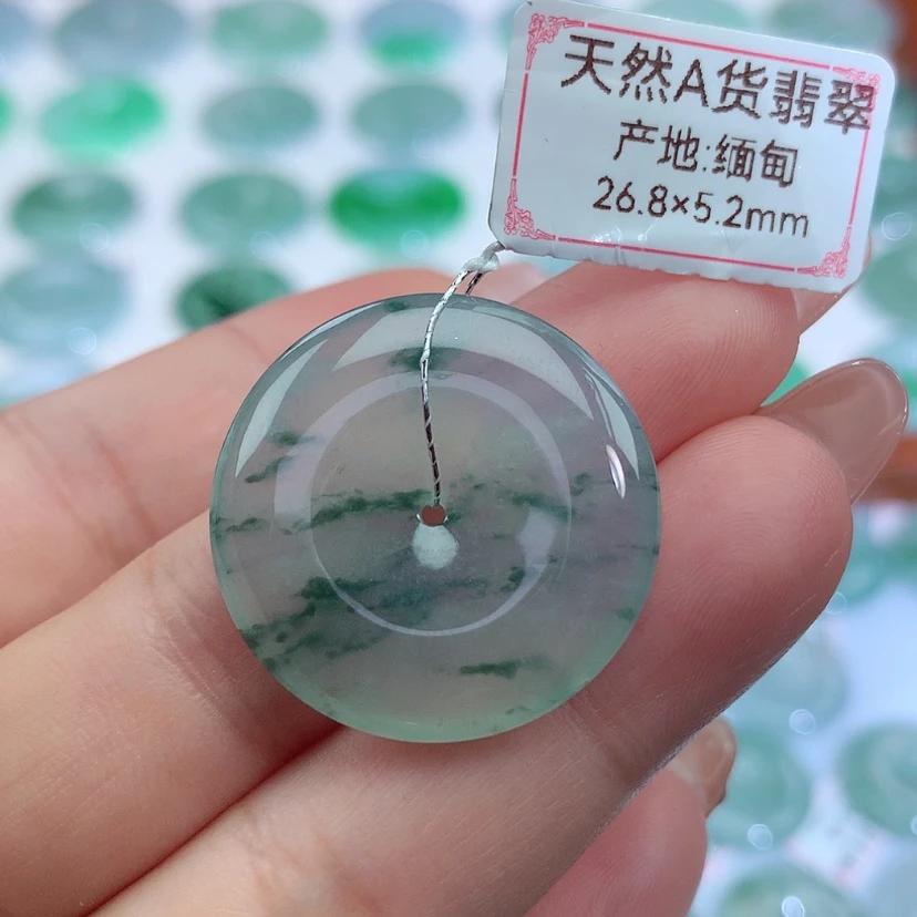 【闪购商品】翡翠吊坠(不含链)未镶嵌