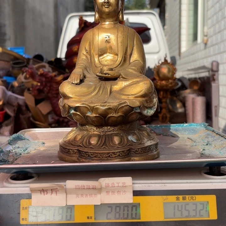 329 铜器物品理性消费