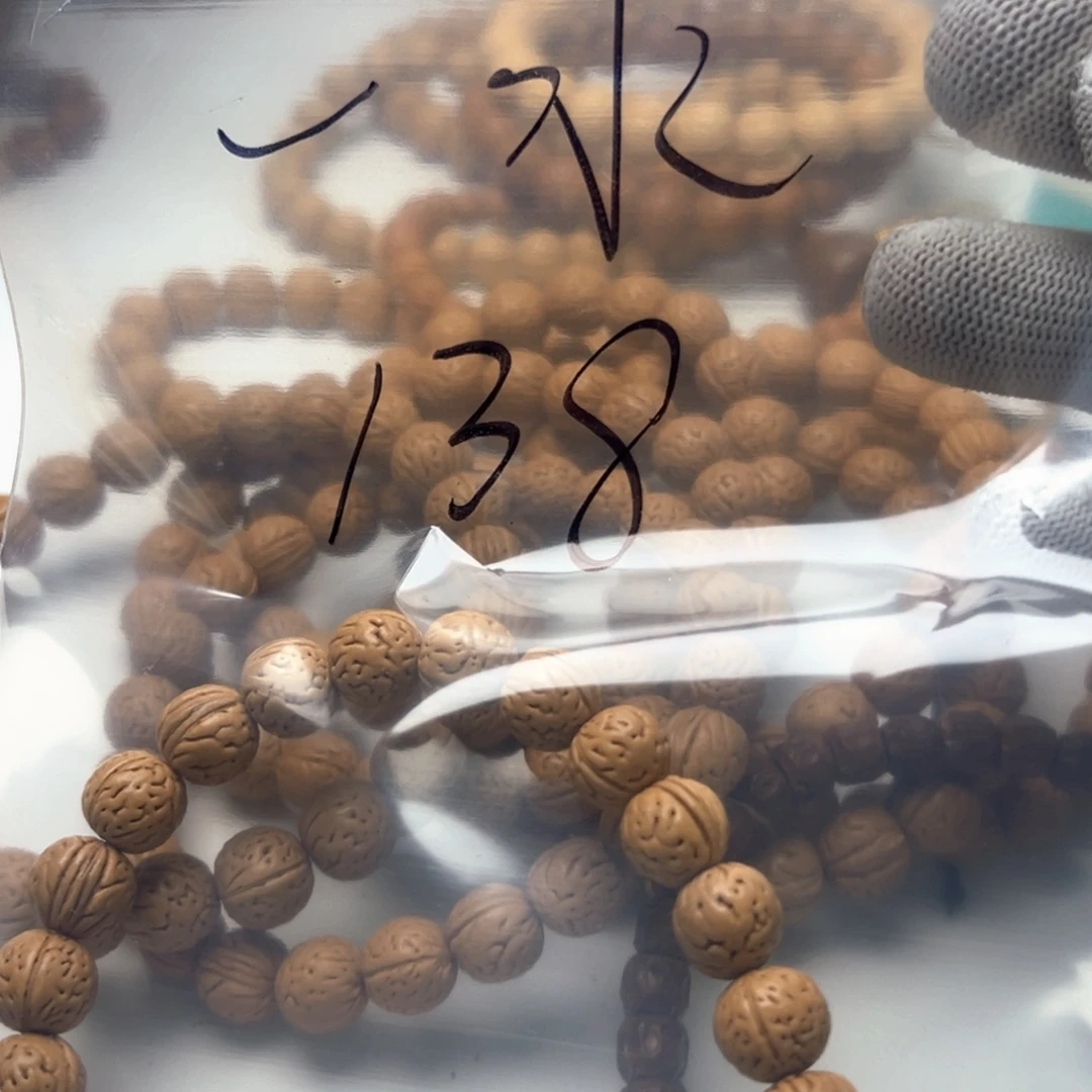 一***水吊坠桃核桃核等多种