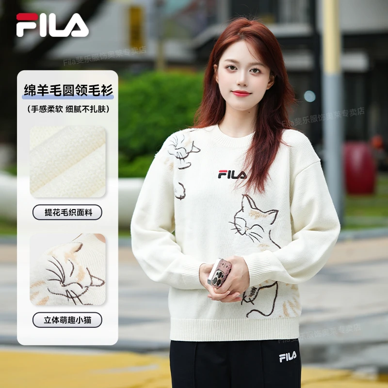 Fila/斐乐女长袖气质圆领毛衫时尚休闲秋冬套头毛衣F61W448409A
