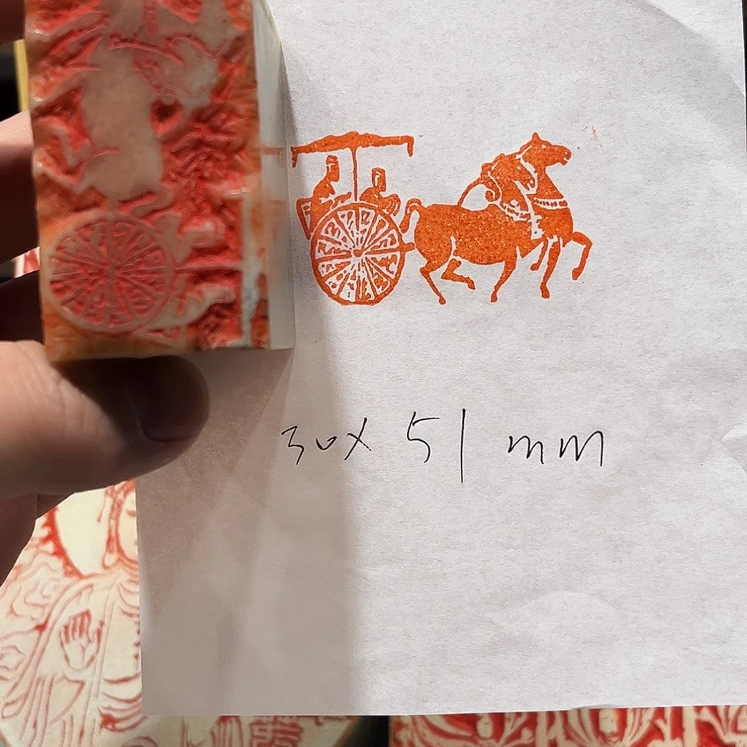 印石昌化石车马图