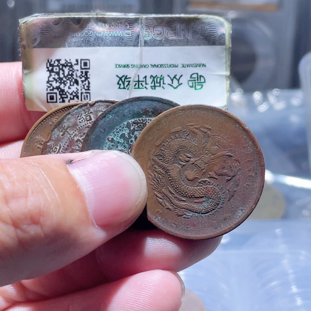 铜通古博今250926范范08