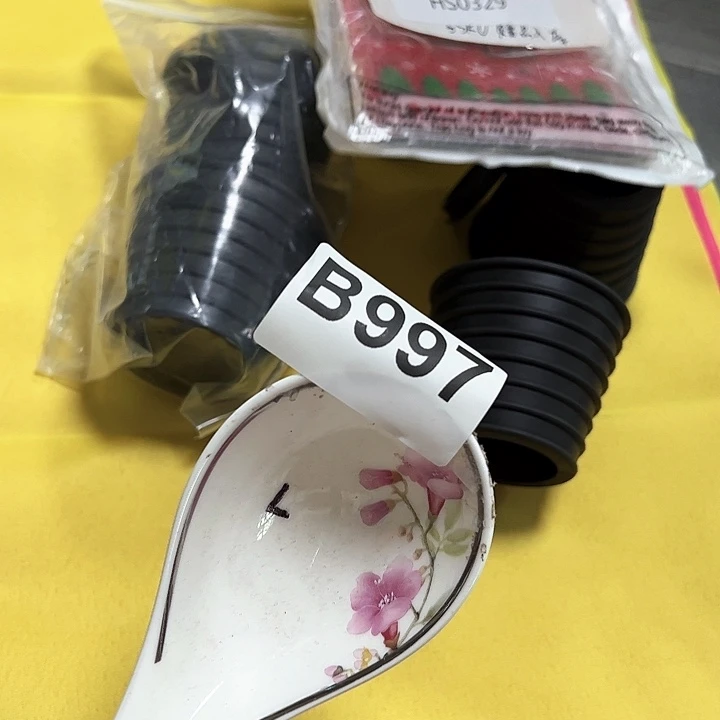 紫砂…………～～～～～。。。。