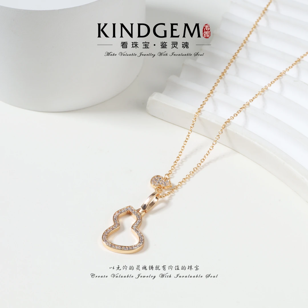 铜合金项链 KindGem 新中式金色葫芦设计款时尚项链（41cm）C-42646