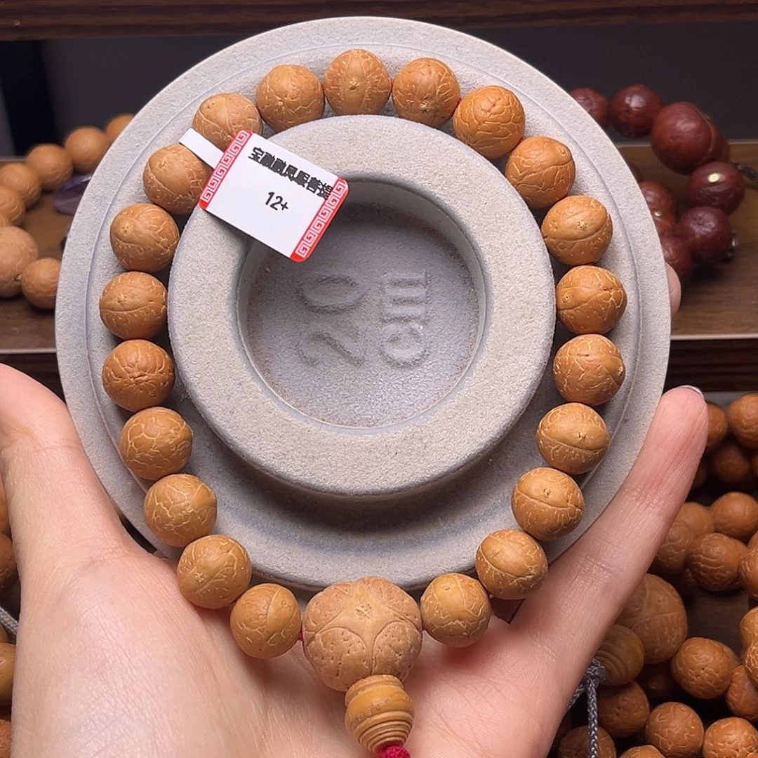 手串凤眼菩提菩提