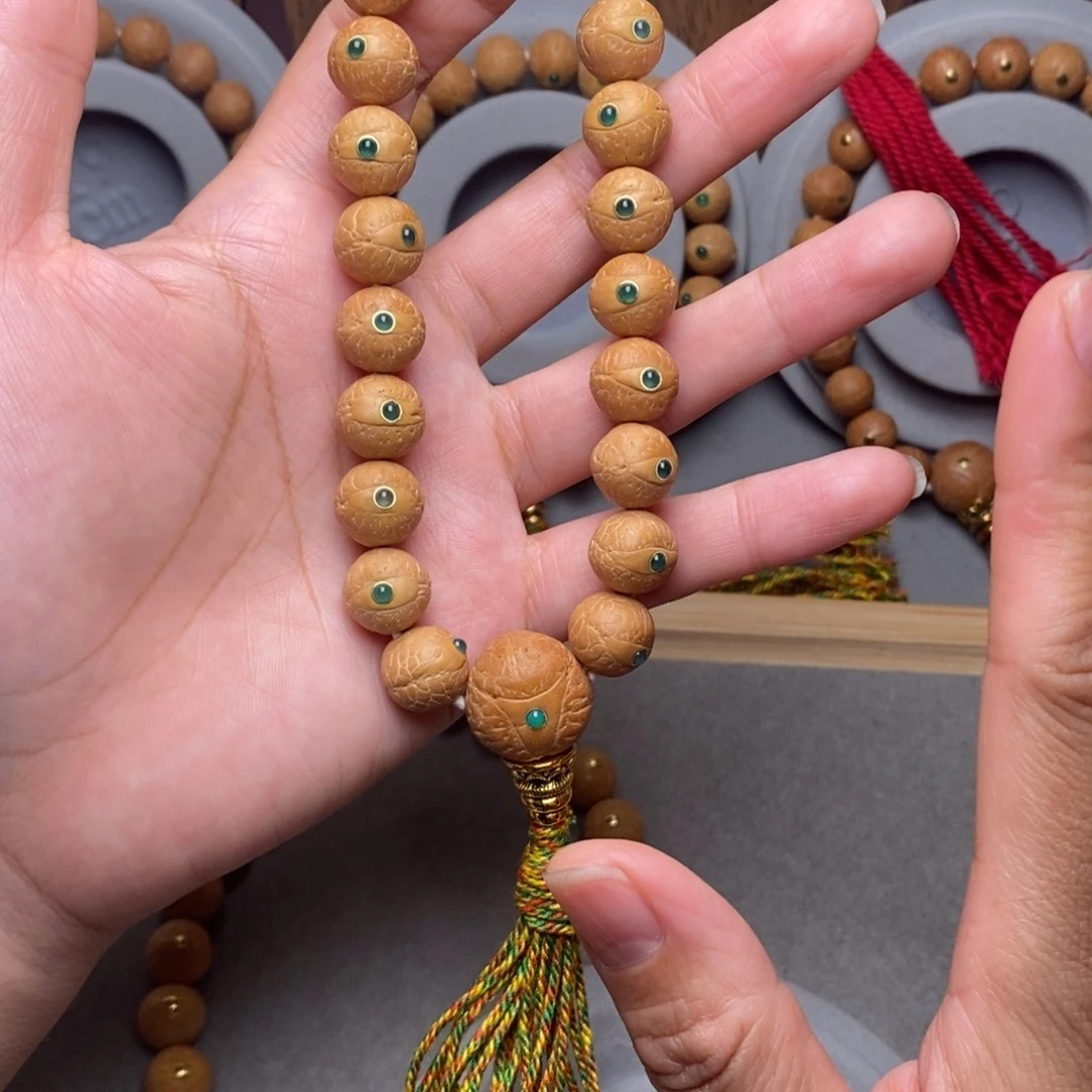 凤眼菩提手串12mm➕绿宝石