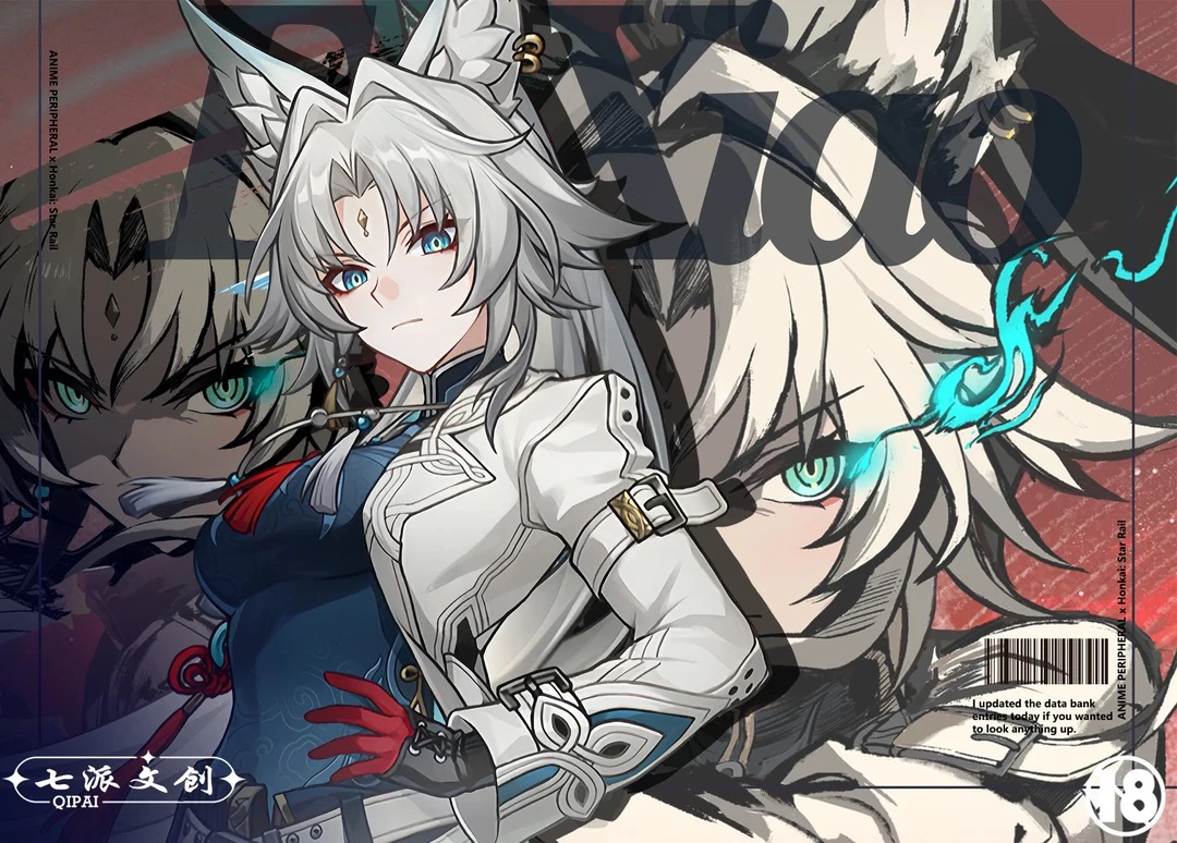 《星穹铁道》新品上市星轨拉票星铁周边崩铁周边