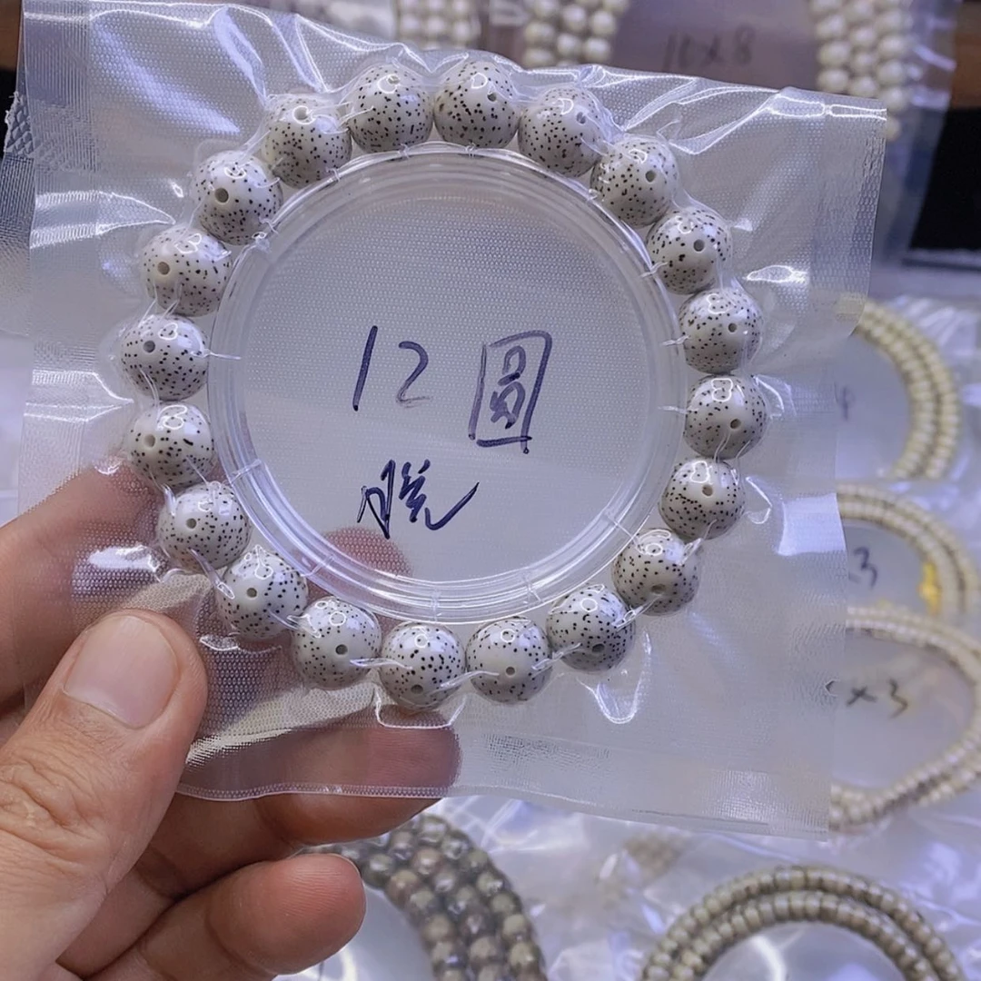 【闪购商品】星月菩提手串星月