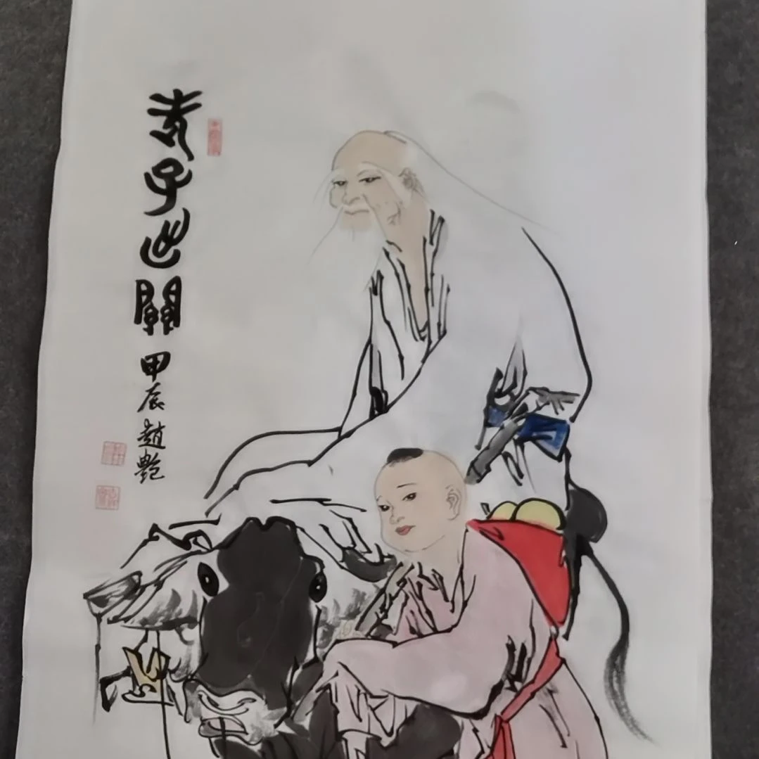 书法凉**阵书法作品书法作