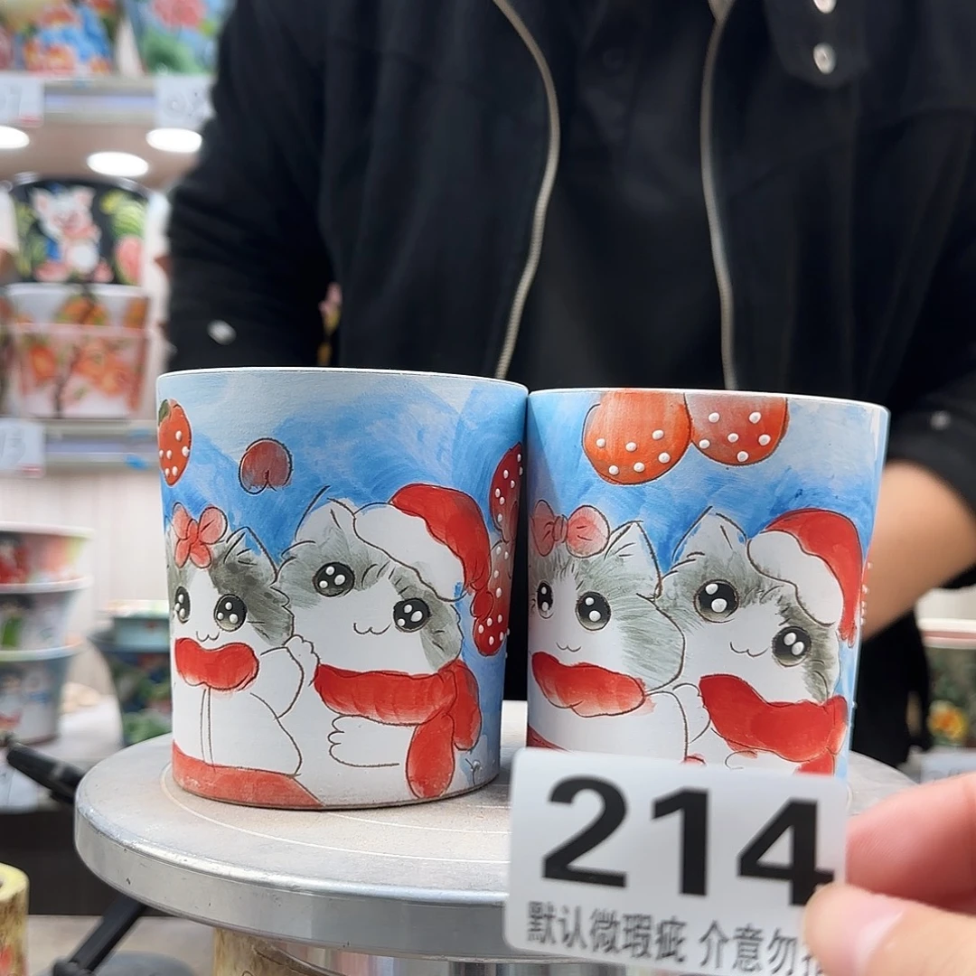 瑕疵瑕疵瑕疵瑕疵214