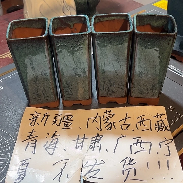 泥塑自产自销模式
