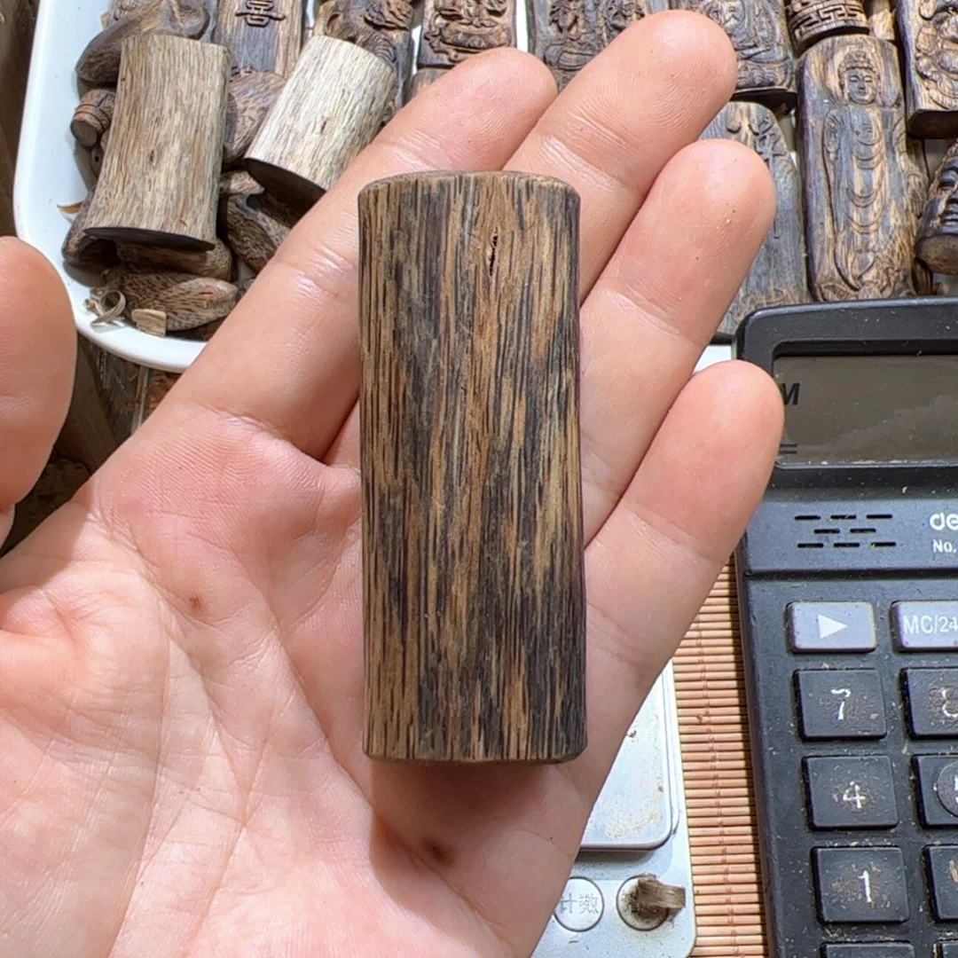 沉香沉香碎屑乌身素牌15.6克