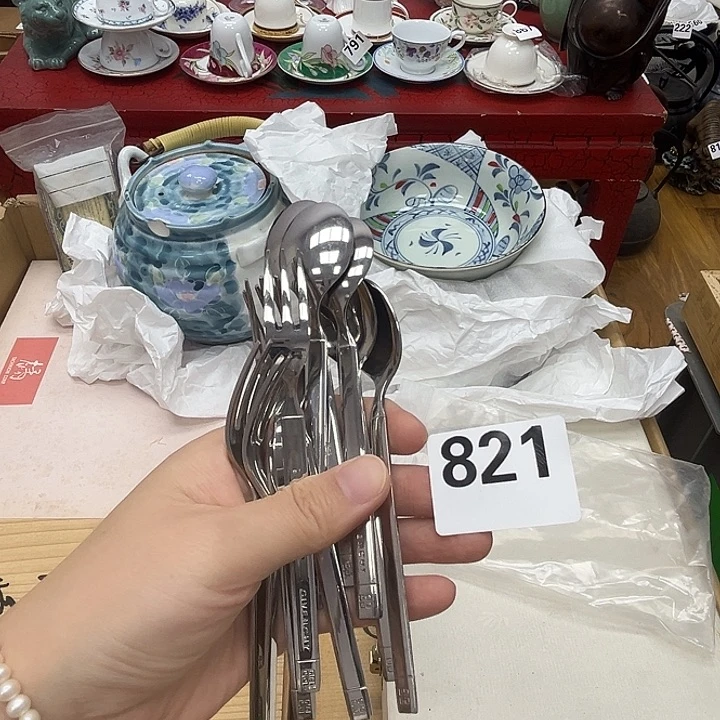 瓷片呀工艺品摆件瓷器摆件正能量