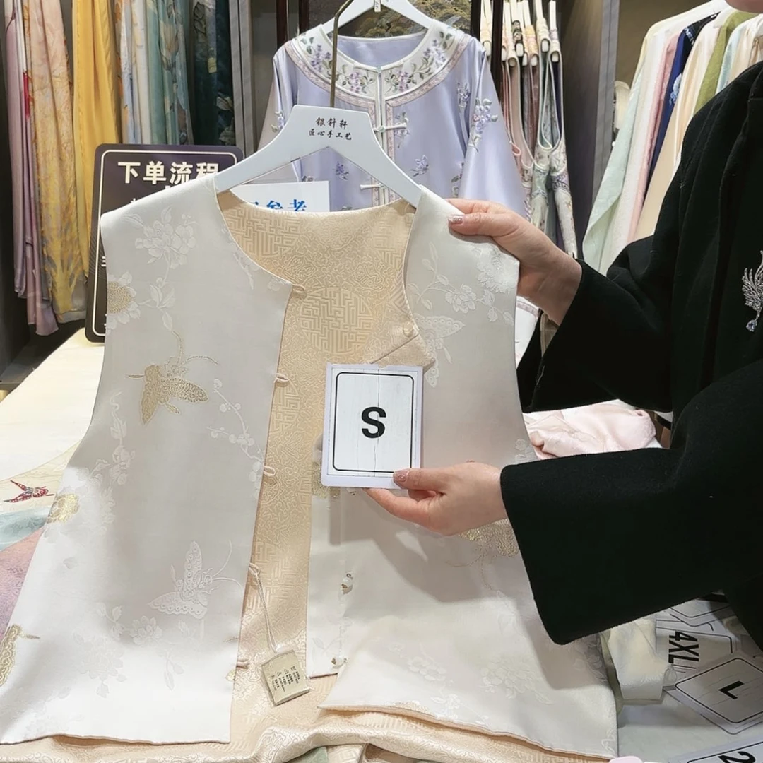 【闪购商品】暖*苏绣非遗文化艺术