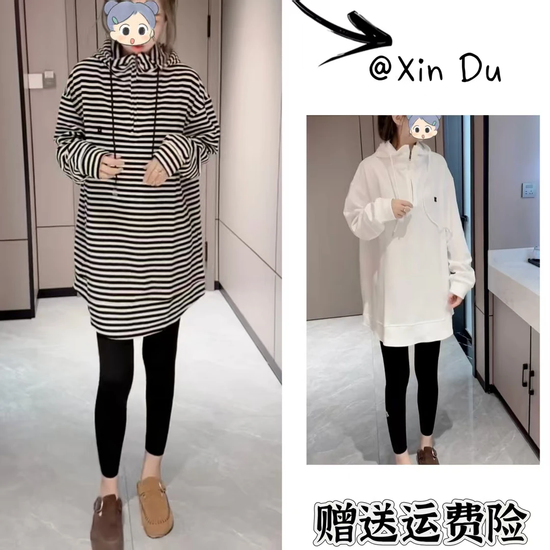 2025秋季新款时尚显瘦气质女士网红洋气卫衣百搭款D23093