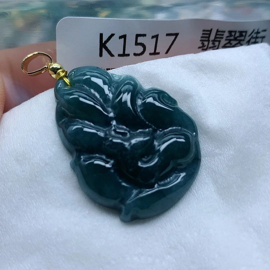 翡翠颈饰未镶嵌手串